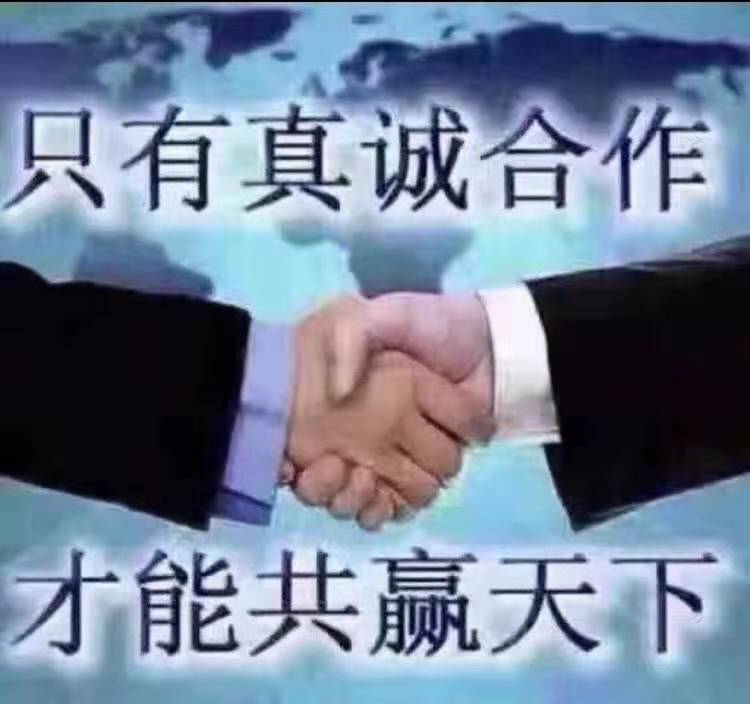 小心為木門加盟者設下的陷阱讓創(chuàng)業(yè)之路一帆風順