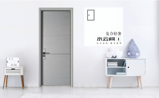 廠價(jià)直銷鑫順來(lái)X-4003美式簡(jiǎn)約實(shí)木烤漆門(mén)