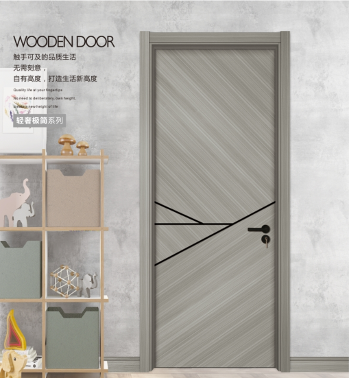 廠價(jià)直銷鑫順來(lái)X-9010平開(kāi)零度環(huán)保無(wú)漆門